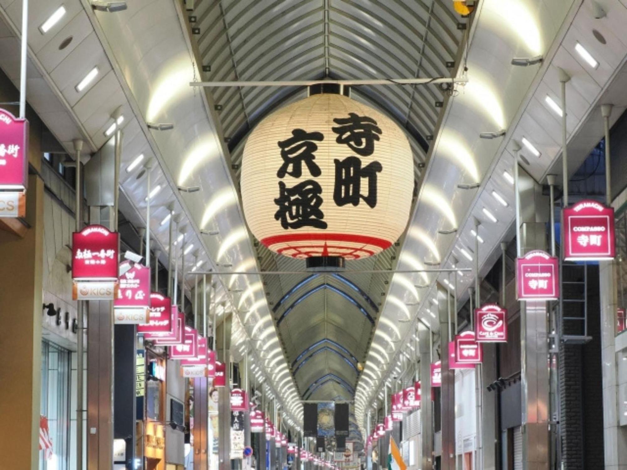 Tokyu Stay Kyoto Sakaiza Shijo Kawaramachi Luaran gambar